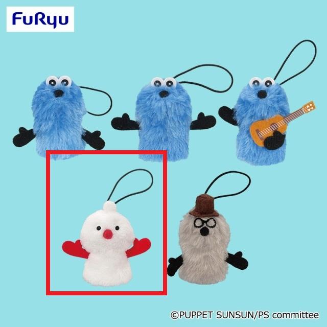 Dノンノン】パペットスンスン 指パペット オンラインクレーンゲーム