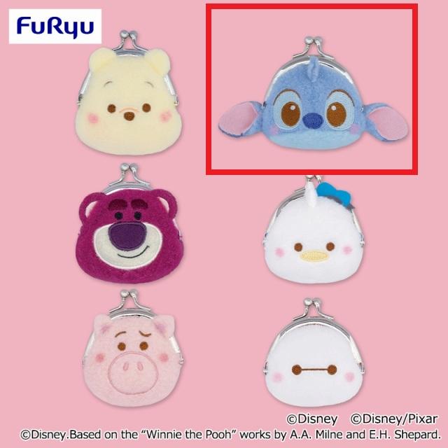 Bディズニー スティッチ】ディズニー&ピクサーキャラクター ミルキー