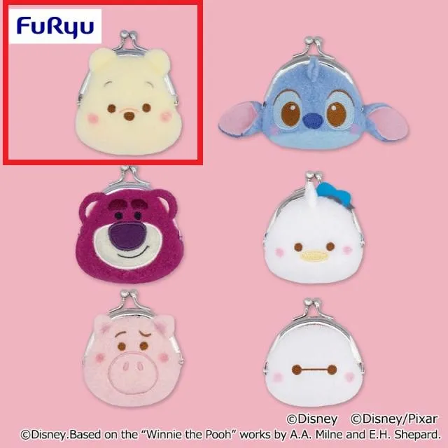 Aプーさん】ディズニー&ピクサーキャラクター ミルキーボアフェイス