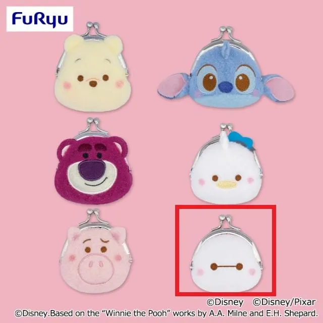 Fベイマックス】ディズニー&ピクサーキャラクター ミルキーボア