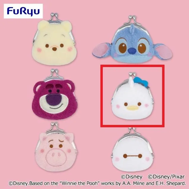 Dドナルドダック】ディズニー&ピクサーキャラクター ミルキーボア