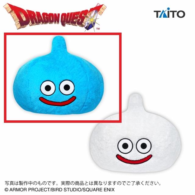 Aスライム】ドラゴンクエスト AM おおきなもふもふぬいぐるみ スライム