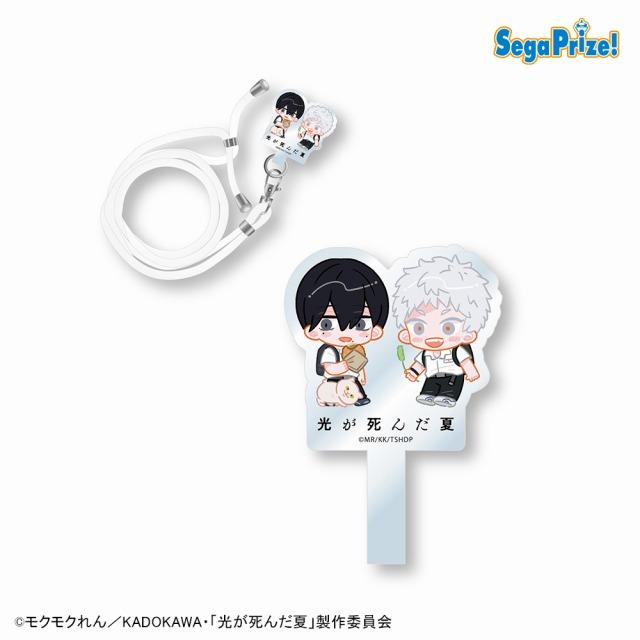 Aよしき&ヒカルA(猫)】TVアニメ「光が死んだ夏」 フォンタブ