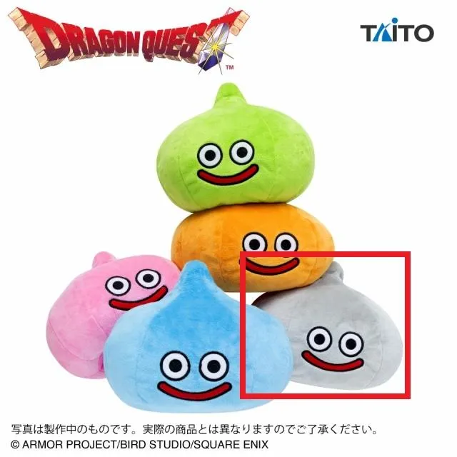 [新品未使用]ドラゴンクエスト AM かさなるぬいぐるみ 全5種セット Eメタルスライム】ドラゴンクエスト AM かさなるぬいぐるみ ～カラフル