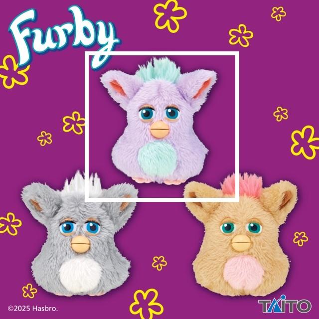 Bグレープシクル】ファービー レトロファービー ぬいぐるみマスコット