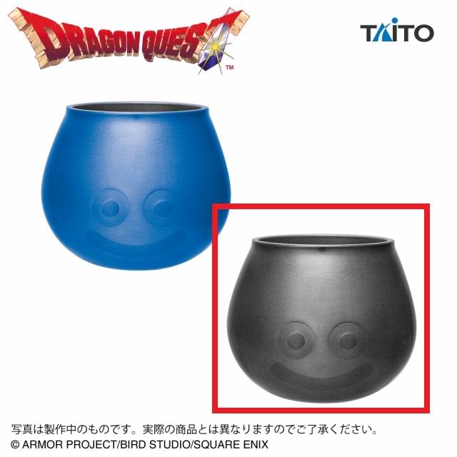 スライム　エスタークなし Bスライムダーク】ドラゴンクエスト AM ステンレスカップ スライム