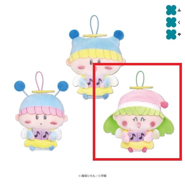 Cリルム】ミルモでポン! マスコットぬいぐるみ～聖歌隊～ オンライン