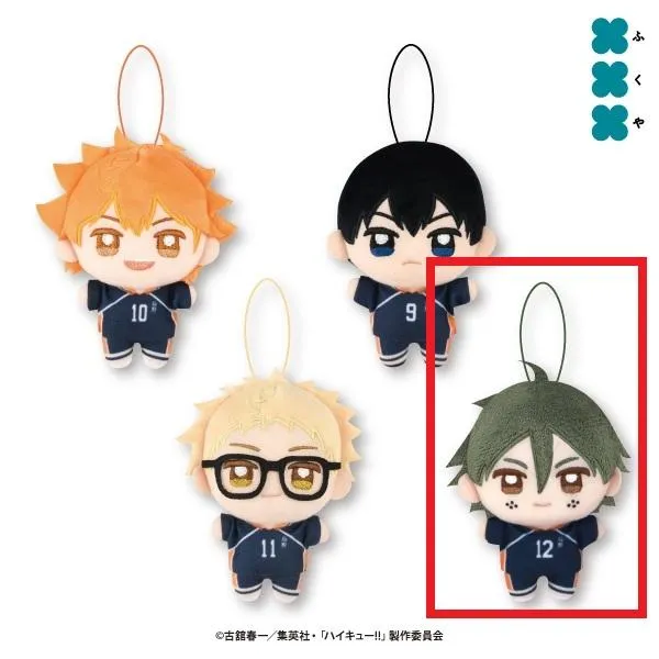 D山口忠】ハイキュー!! ぬいぷりけmini1 オンラインクレーンゲーム DMM