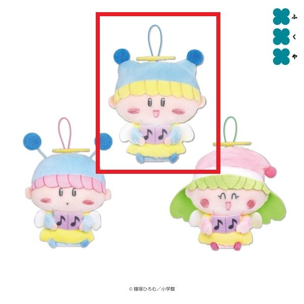 Bミルモ】ミルモでポン! マスコットぬいぐるみ～聖歌隊～ オンライン