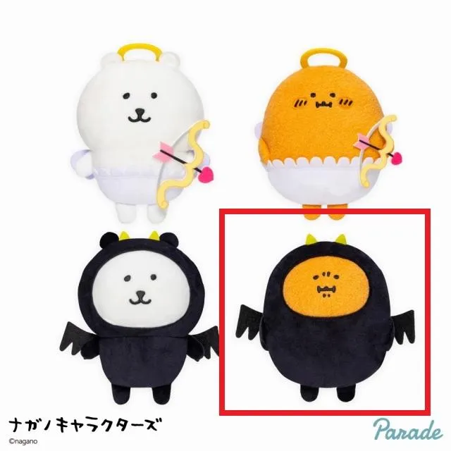 ナガノキャラクターズ 天使&悪魔 ぬいぐるみ もぐらコロッケ 20点セット D悪魔もぐらコロッケ】ナガノキャラクターズ 天使&悪魔ぬいぐるみ