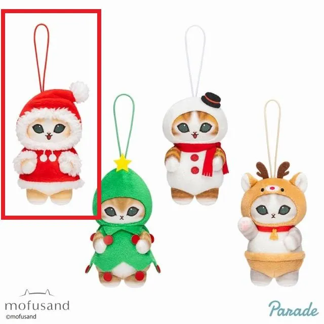 Aサンタ】mofusand クリスマスにゃんマスコット オンラインクレーン