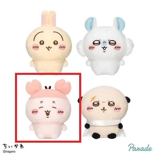 D古本屋】ちいかわ しーぷわぬいぐるみ② オンラインクレーンゲーム