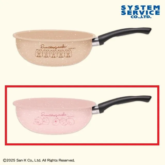 Bピンク】すみっコぐらし おうちでくまカフェ 深型フライパン