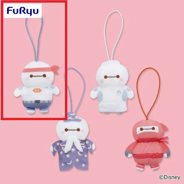 A推し活】ベイマックス ミルキーボアプチ コスチュームマスコット