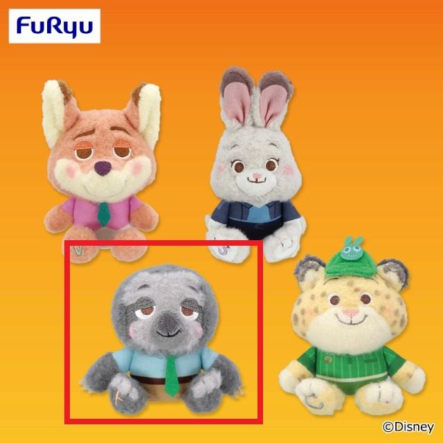 Dフラッシュ 】ズートピア2 ミルキーボア マスコット～ニック