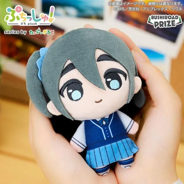 D雨宮さつき】ぷちっしゅ! TVアニメ「mono」 オンラインクレーンゲーム