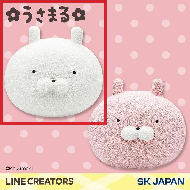 Aうさまる(白)】うさまる フェイスBIGぬいぐるみ オンラインクレーン