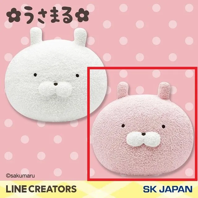 Bうさこ(桃)】うさまる フェイスBIGぬいぐるみ オンラインクレーン