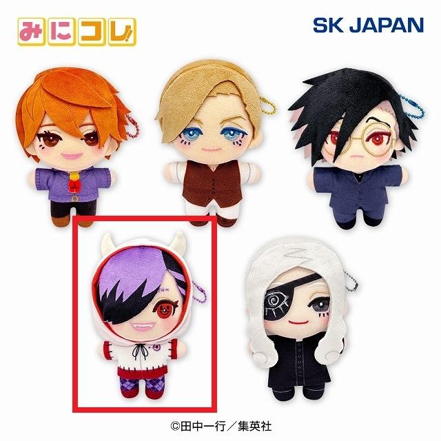 【バラ売り可】ジャンケットバンク 叶 まとめ売り D叶黎明】ジャンケットバンク みにコレ!ぬいぐるみMC オンライン