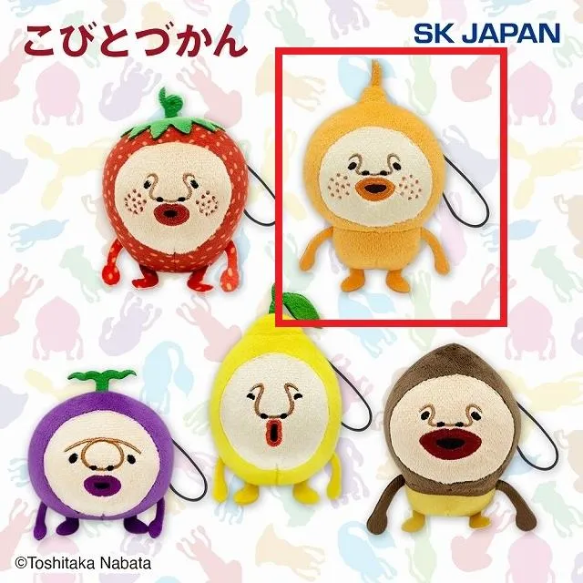 専用　こびとづかん　デフォルメマスコット2　ミカンキツケ　ぬいぐるみ　ストラップ Dミカンキツケ】こびとづかん デフォルメマスコット2 オンライン