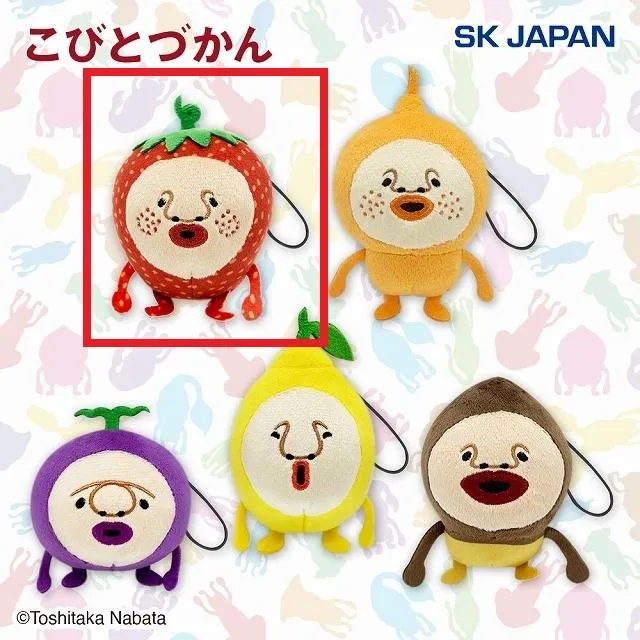 Bイチゴクレナイ】こびとづかん デフォルメマスコット2 オンライン