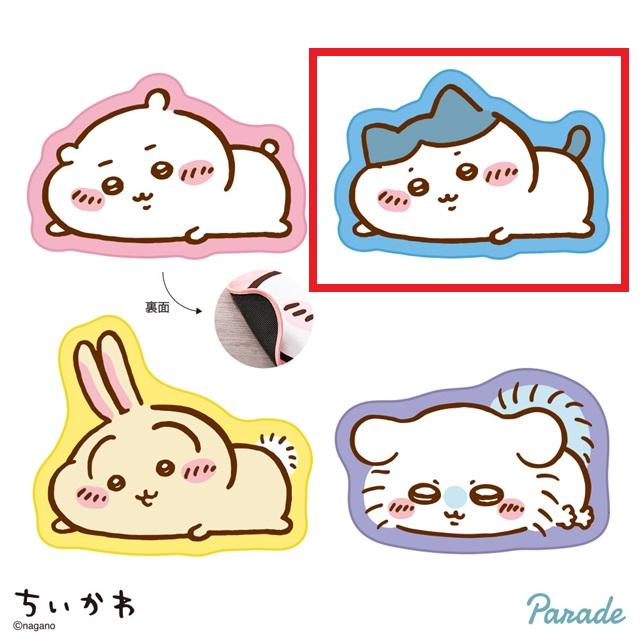 Bハチワレ】ちいかわ ラグマット～ねそべり～ オンラインクレーン