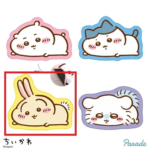 Cうさぎ】ちいかわ ラグマット～ねそべり～ オンラインクレーンゲーム