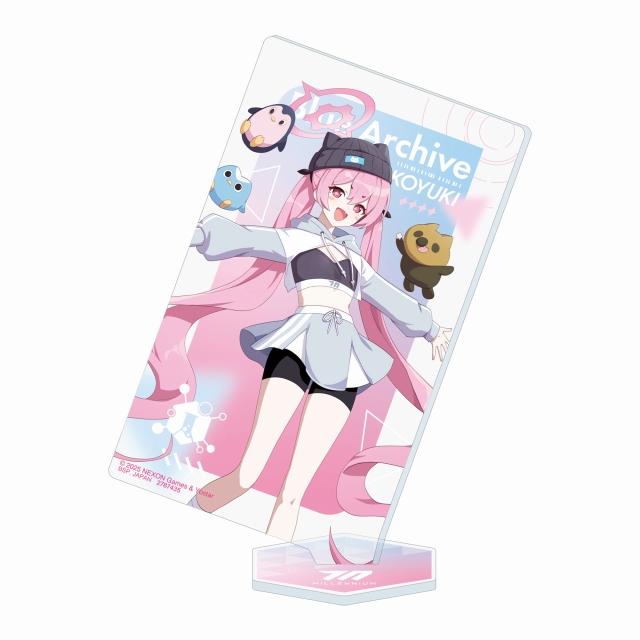 青葉つむぎ　テディベア　アクリルスタンド　アクリルプレートスタンド アクリルスタンド［青葉 つむぎ］ : あんさんぶるスターズ