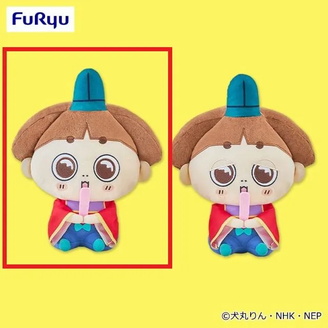 Aふつう(目開け)】おじゃる丸 BIGぬいぐるみ オンラインクレーンゲーム