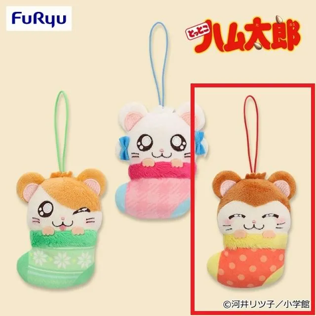 Cねてるくん】とっとこハム太郎 あったかマスコット オンライン