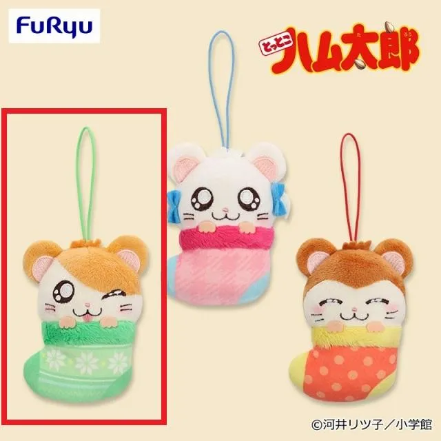 Aハム太郎】とっとこハム太郎 あったかマスコット オンラインクレーン