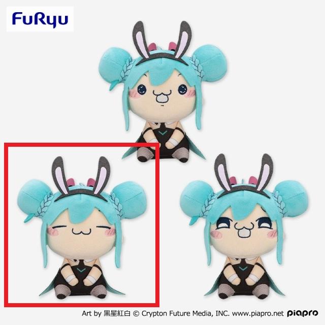 Bふふーん(目閉じ)】初音ミク もちぴこぬいぐるみーびっきゅーとばに