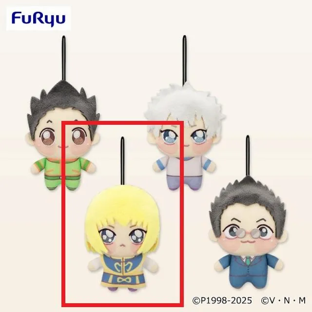 HUNTER×HUNTER ちょぴぬい　2体セット　クラピカ HUNTER×HUNTER ハンターハンター ちょぴぬいぷち クラピカ タグ付き