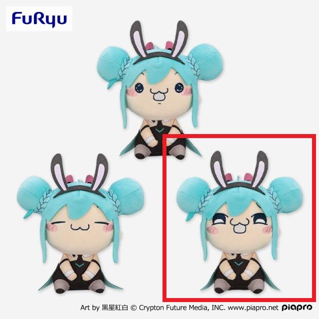 Cむはっ(目開け/四角目)】初音ミク もちぴこぬいぐるみーびっきゅーと