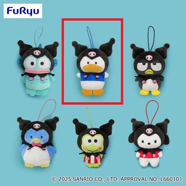 Bあひるのペックル】はぴだんぶい クロミになりきりマスコット