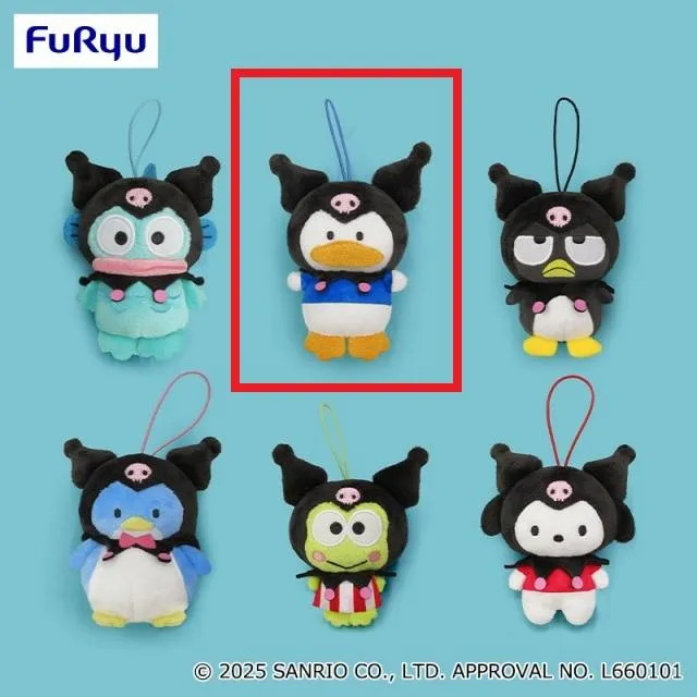 クロミ サンリオキャラクターズになりきり マスコット 12種 Bあひるのペックル】はぴだんぶい クロミになりきりマスコット