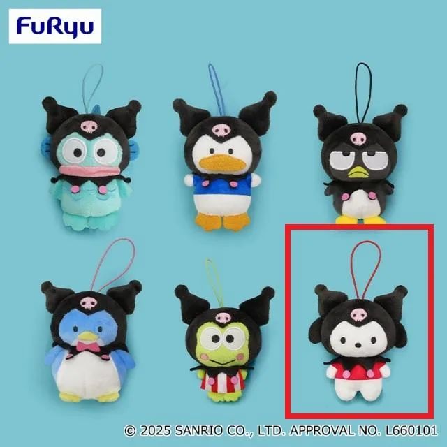 Fポチャッコ】はぴだんぶい クロミになりきりマスコット オンライン