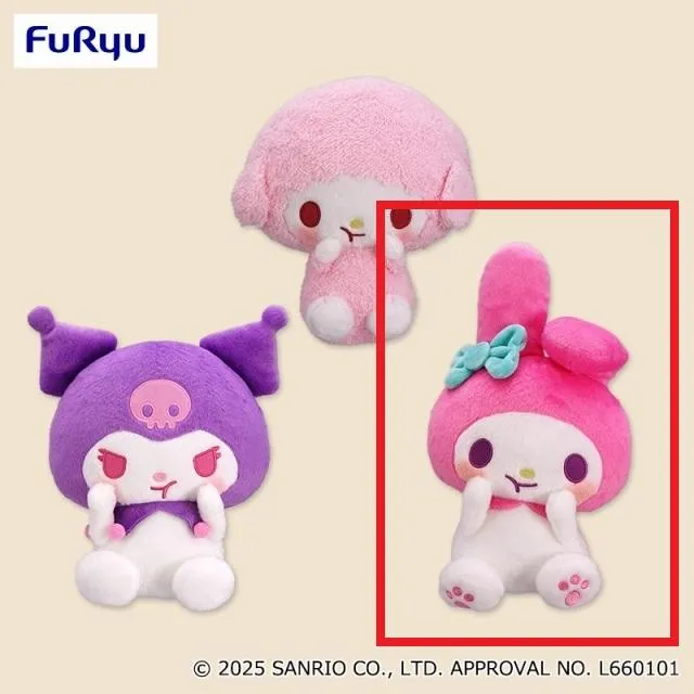 サンリオ マイメロディ キャラクター大賞 ぬいぐるみ Aマイメロディ】マイメロディ・クロミ むぎゅっとBIGぬいぐるみ