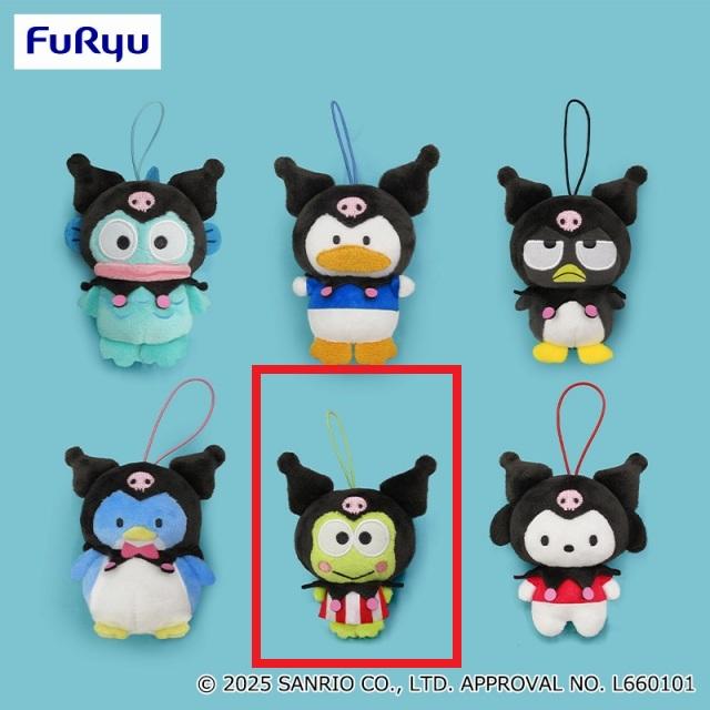 Eけろけろけろっぴ】はぴだんぶい クロミになりきりマスコット