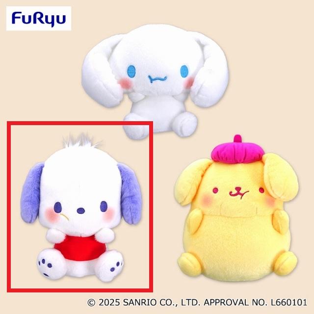 Aポチャッコ】サンリオキャラクターズ むぎゅっとBIGぬいぐるみ