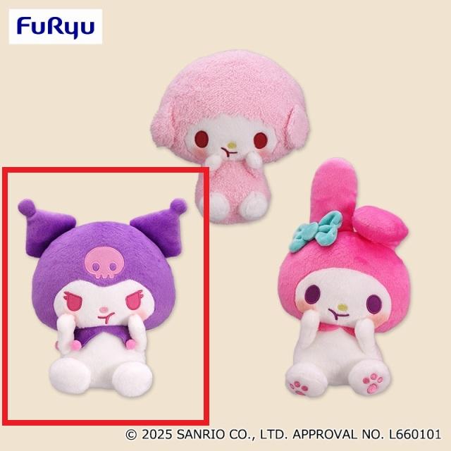 Bクロミ】マイメロディ・クロミ むぎゅっとBIGぬいぐるみ オンライン