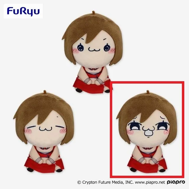 Cむはっ(目開け/四角目)】MEIKO もちぴこぬいぐるみーMEIKOー