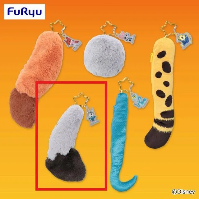 Cパウバート 】ズートピア2 しっぽポーチ オンラインクレーンゲーム