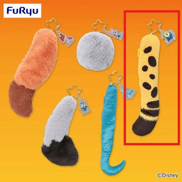 Eクロウハウザー】ズートピア2 しっぽポーチ オンラインクレーンゲーム