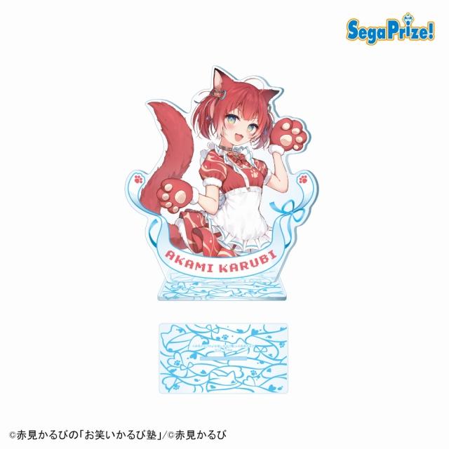 B:B(上半身)】赤見かるびの「お笑いかるび塾」 [PtZ]ビッグクリア