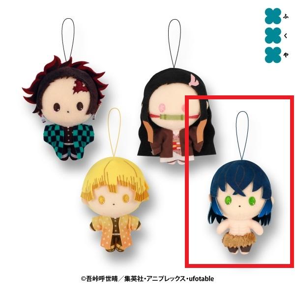 D嘴平伊之助】鬼滅の刃 ぴゅあぬい オンラインクレーンゲーム DMMオンクレ