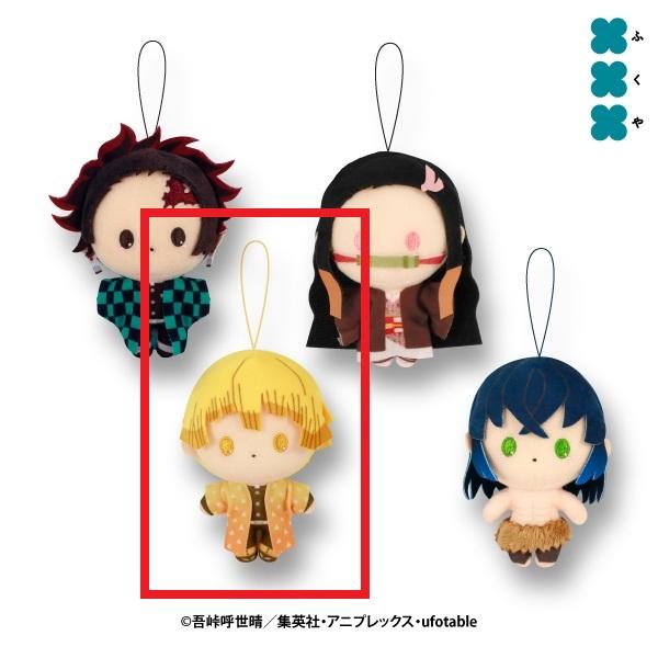 C我妻善逸】鬼滅の刃 ぴゅあぬい オンラインクレーンゲーム DMMオンクレ