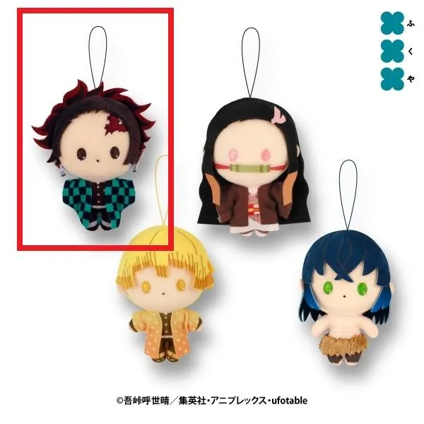 鬼滅の刃 ぴゅあぬい 炭治郎 A竈門炭治郎】鬼滅の刃 ぴゅあぬい オンラインクレーンゲーム DMMオンクレ