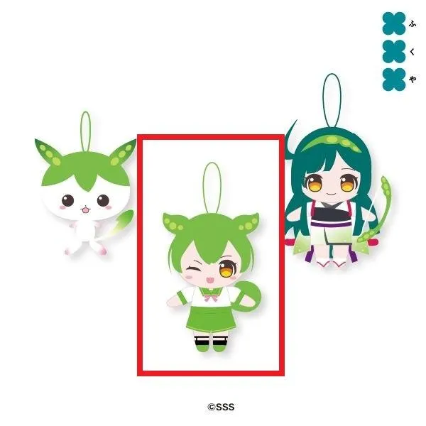 Aずんだもん】ずんだもん 形態変化 ピこぬい オンラインクレーンゲーム