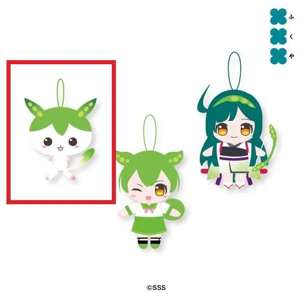 Cずんだもん(妖精)】ずんだもん 形態変化 ピこぬい オンラインクレーン